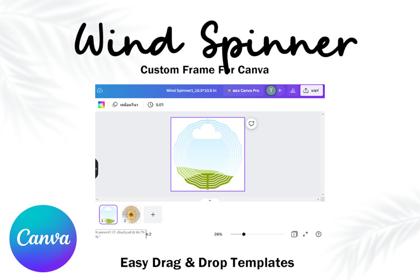 Spinner Sign Frame Wind Spinner Canva Frame Mockup Template Editable Easy Drag and Drop ...