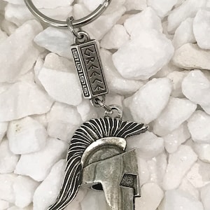 Porte-clés casque spartiate, Porte-clés sans nickel, Porte-clés grec, Porte-clés fièrement en métal, Copie du musée, Casque grec sculpté à la main