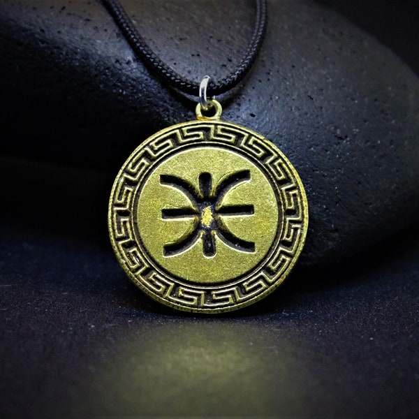 Apollo Delphic Epsilon talisman, Apollo Amulet, Greek Sun God, Ancient Greece, Greek Jewelry, Delphi, Oracle, Solar Ritual, Mysteries Symbol