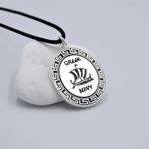 Sterling silver Greek Navy Symbol Pendant, Greece Navy Pendant, Greek Jewelry, Trireme Pendant, Ancient Greek Ship, Greek sea Gift Ideas