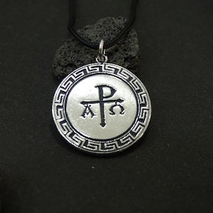 ΑΩ Greek baptism corded Pendant, Greek Orthodox cross necklace, Byzantine cross symbol, Constantine cross, Medallion Waterproof Cross