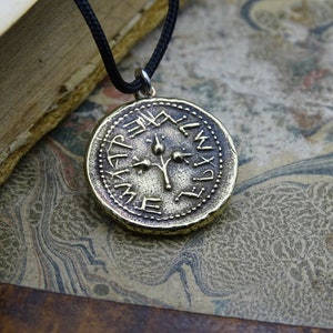 Antique Bronze Shekel coin, Jewish rare coin pendant, Judean coin, Jerusalem Jewelry, High Quality Museum reproduction,Good Luck Israel gift