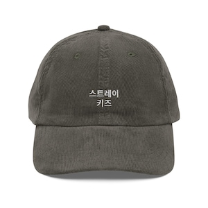 BABYMONSTER Hello Monsters Embroidered Unisex Cap