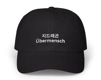 G-DRAGON 2025 WORLD TOUR ÜBERMENSCH OFFICIAL MD [BUCKET HAT
