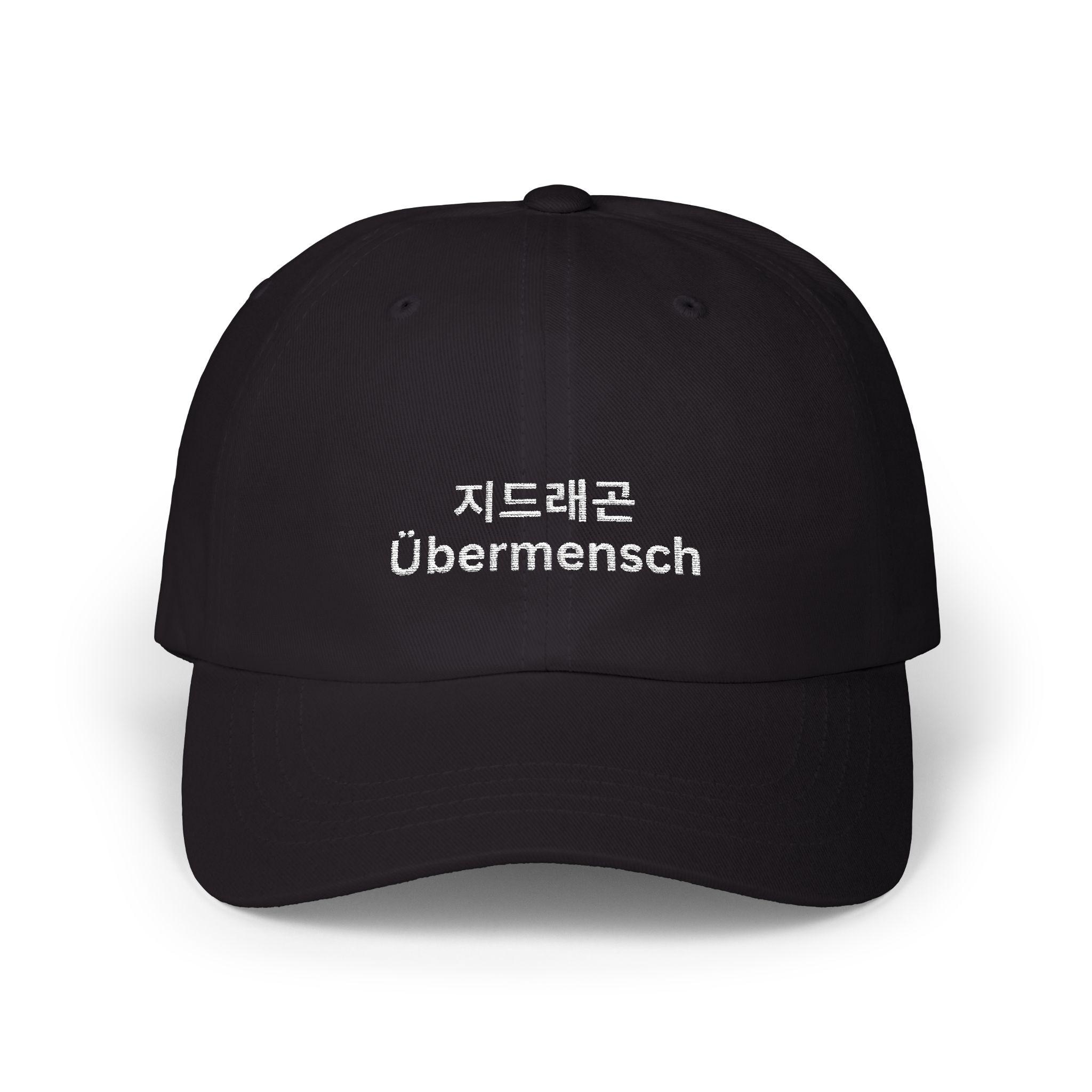 G-DRAGON Übermensch Embroidered Cap | G-dragon New Album G-DRAGON Übermensch Embroidered Cap | G-dragon New Album
