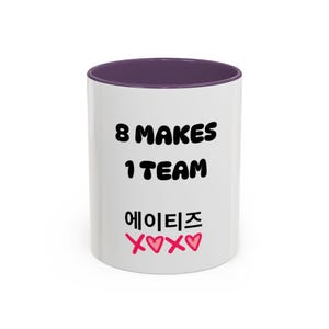 Ateez &#39;8 Makes 1 Team&#39; Coffee Mug - Kpop Fan Gift