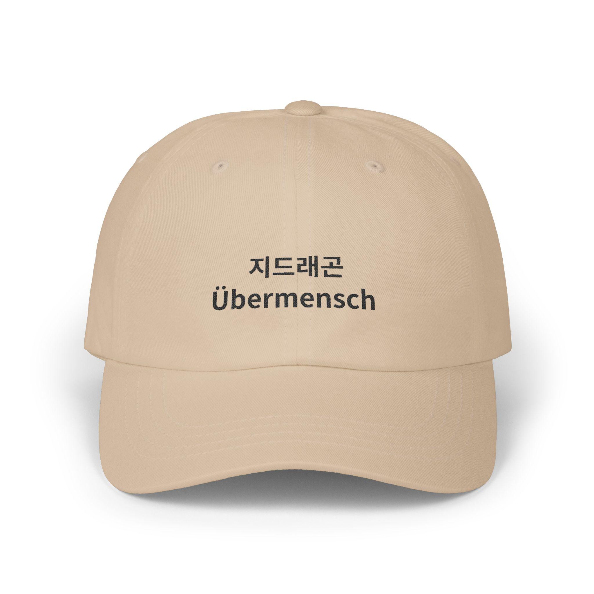 G-DRAGON Übermensch Embroidered Cap | G-dragon World Tour