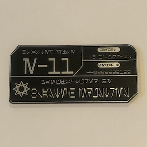 E-11 Blaster Laser Engraved Plaque/Data Card in Aurebesh