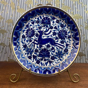 Vintage Dakas Ceramic  Gold Rimmed Plate, Art Nouveau Blue & White Handmade Plates, Rhodes Greece Decorative Plates, Accent Wall Decor