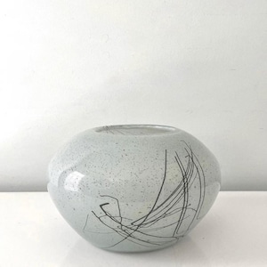 Vintage Abstract Art Glass Scribble Vessel or Bowl Mid Century