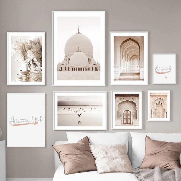 Mosquée musulmane bâtiment porte et photo bohême Beige paysage affiche photo moderne décor à la maison affiche et impression d'art