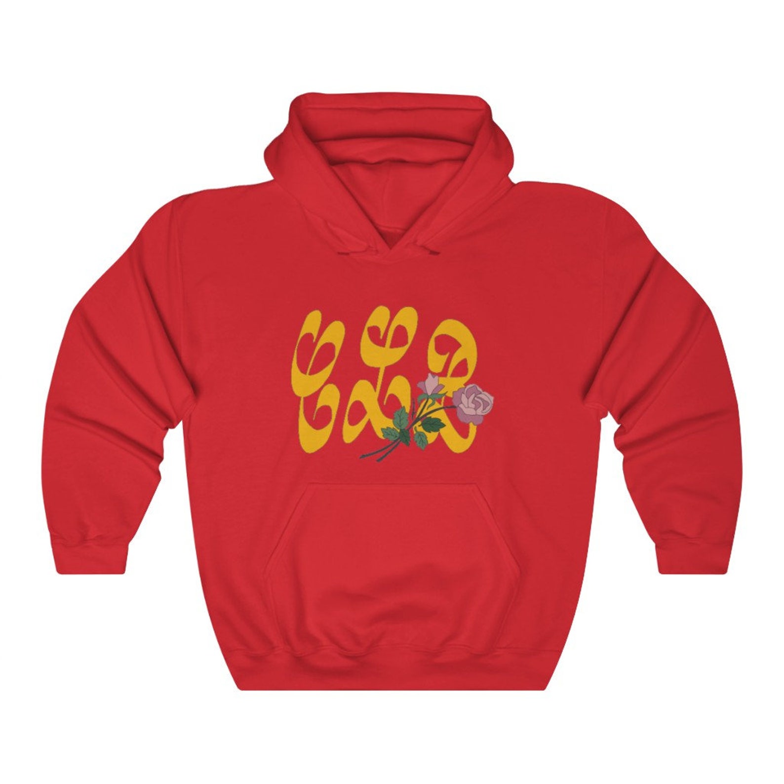 drake clb merchandise