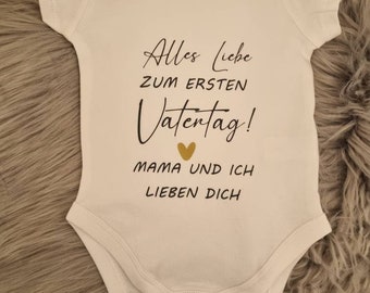Father's Day Gift, Father's Day Baby Bodysuit