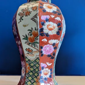 A 19th Century Chinese Famille Rose Porcelain Vase