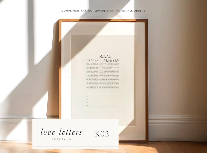Minimalist interfaith ketubah by Love Letters Ketubahs