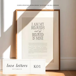 I Am My Beloved's - minimalistische Ketuba, modern, interreligiöse Ketubot, Religionsgemeinschaft, Tradition, Englisch, Hebräisch, Liebesbrief, jüdische Hochzeit