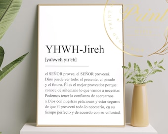 Yhwh Jireh , Los Nombres De Dios | Cuadros Cristianos | Cuadros con Frases | Decoración Cristiana | Cuadros Versiculos | Iglesia Cristiana