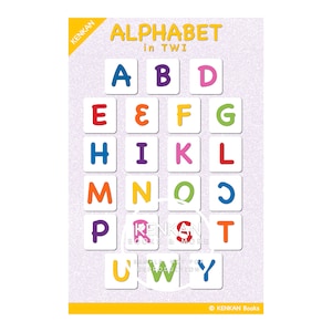 Twi Alphabet Poster - Digital
