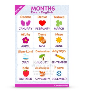 以下が含まれることがあります： ガーナで話されている言語であるエウェ語と英語で、1 年の月が示されたカラフルなチャート。各月は、絵とそれに対応するエウェ語の単語で表されています。たとえば、1 月はピンクのミトンと「Dzome」という単語で表されています。