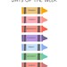 Colorful Rainbow Classroom Poster Bundle set of 10 Elementary ...