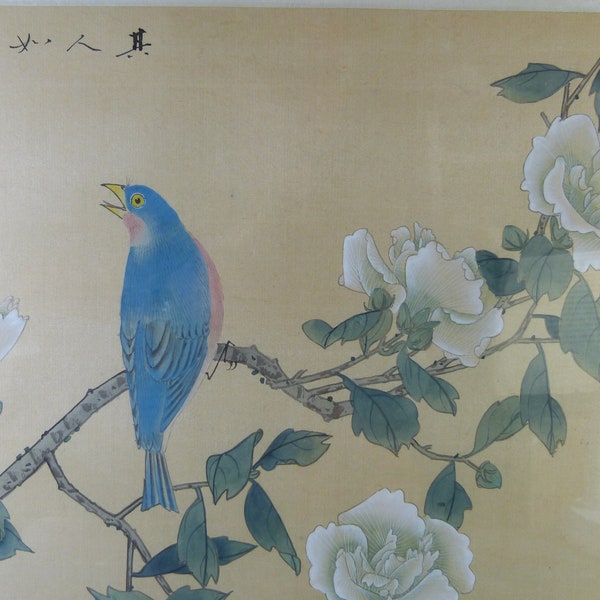 Aquarelle asiatique vintage sur papier de soie, peinture traditionnelle orientale, peinture chinoise vintage, Oiseau bleu et fleurs