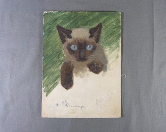 René PLUVINAGE (1902-1983) Tableau Huile sur carton toilé Le Chat
