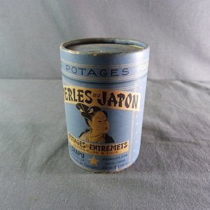 Oude metalen reclamedoos, Soup Pearls of Japan, Doos vol verkocht! ZELDZAAM