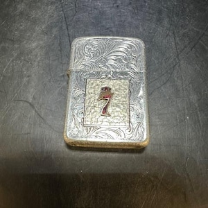 Vintage Park Lighter - Etsy