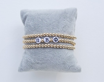 3 Piece Set- Personalized Greek Letter Sorority Bracelets, 14K gold-filled beaded stacking bracelet, Bid Day, Sisterhood, water resistant,