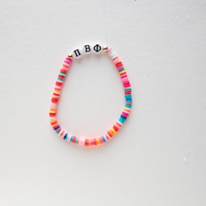 Pi Beta Phi Sorority Bracelet, Sorority Initiation Gift, PiPhi Greek Life, Multicolor Bracelet, Bid Day Gift