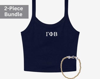 Gamma Phi Beta Gift Set: Tank Top + Letter Bracelet, New Member Gift