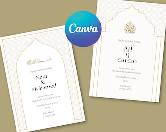 Szablon zaproszenia islamskiego, zaproszenie na wydarzenie Eid Ramadan, muzułmański ślub cyfrowy do druku, elegancka sztuka islamska edytowalna Canva do pobrania
