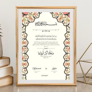 Islamic Nikkah Certificate Digital Nikkah Contract A4 Template Islamic Wedding Template Islamic Nikah Islamic Wedding Certificate Nikah Pdf