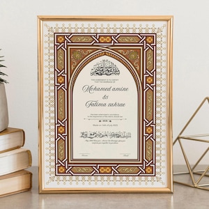 Islamic Nikkah Certificate Digital Nikkah Contract Template Islamic Wedding Template Islamic Nikah Islamic Wedding Certificate Nikah katb