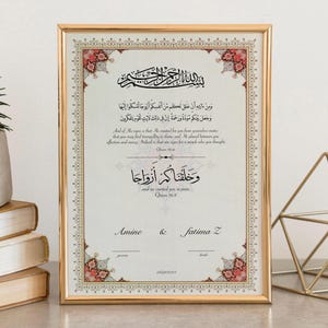 Certificado Nikkah Islámico Plantilla de contrato Nikkah digital Plantilla de boda islámica Nikah islámico Certificado de boda islámica Nikah Pdf