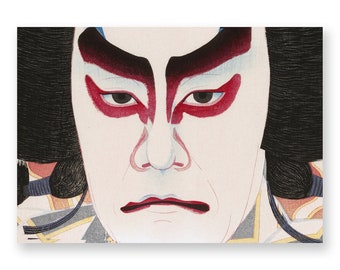 日本美術、木版画、大型、富岡鉄斎。 - Etsy 日本