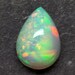 see more listings in the OPAAL CABOCHON section
