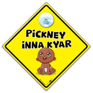 Pickney Inna Kyar Baby On Board Sign, Black Baby On Board Sign, Jamaica Baby Car Sign, Afro Caribbean Baby, African Baby Sign 14 cm