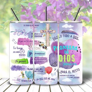 Promesas de Dios envoltura de vaso de 20 oz, envoltura inspiradora de vaso de 20 oz, envoltura de vaso versos biblicos, envoltura PNG versiculos de vaso de 20 oz