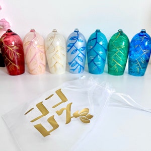 Chuppah glass for breaking under the Chuppah at the Jewish ceremony, wedding smash glass, Jewish wedding glass