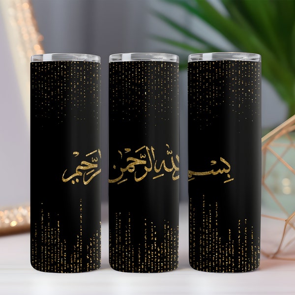 Islamic Bismillah Black and Gold Glitter Tumbler Wrap Ramadan PNG, Skinny 20oz - Digital Download Sublimation Design