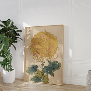 Japandi, Vintage Wall Art, Boho Wall Art, Japanese Vintage Art, Botanical Wall Art, Digital Print, Neutral Gallery Print, Asian Art
