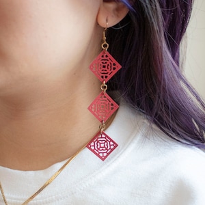 Lucky Red Earrings, Dangle Earrings, Handmade Earrings, Dangle Drop Earrings, Chinese Jewelry, Statement Jewelry, Lunar New Year Earrings