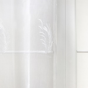 Ensemble de 2 panneaux de voilage tropical zen plumes faits main, broderie de feuilles florales vintage bohème blanc vert 84 po. 95 po. salon chambre spa image 2