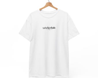 Tahdig Shirt Persian Streetwear | Where Tarof Ends Tee | Minimalist Iranian Typography T-Shirt