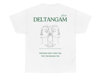 Deltangam, Persian Art Statement Tee, Custom Graphic T-Shirt, Unisex Cotton Shirt, Trendy Streetwear, Iranian Shirt, Farsi