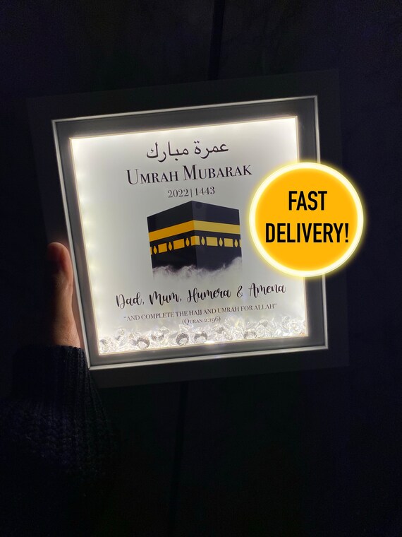 Umrah Mubarak gift. Muslim gift. Personalised umrah gift. Light up frame. Umrah frame. Umrah gift. Hajj gift. Umrah. Gift for Umrah.Eid gift