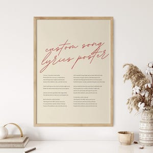 Custom Song Lyrics Digital Download, Wedding Gift, Anniversary, Music Wall Art, First Dance, Personalized Wedding Gift, Song Lyrics Wall Art