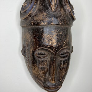 Bamoun mask - Etsy 日本