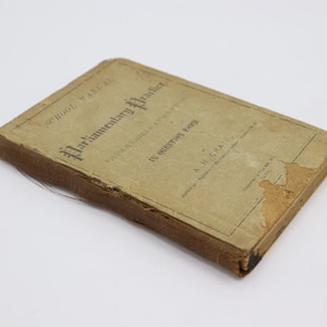 1879 Parliamentary Practice in Question Form by A. H. Craig - Antique Vintage School Manual - Brown Textbook
